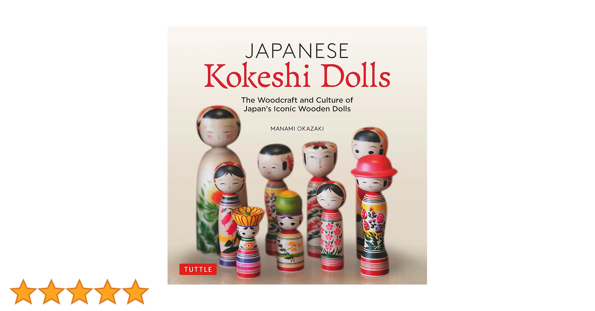 こけし・木工　関連本12冊セット　Kokeshi Doll Amazon | Japanese Kokeshi Dolls: The Woodcraft and Culture of